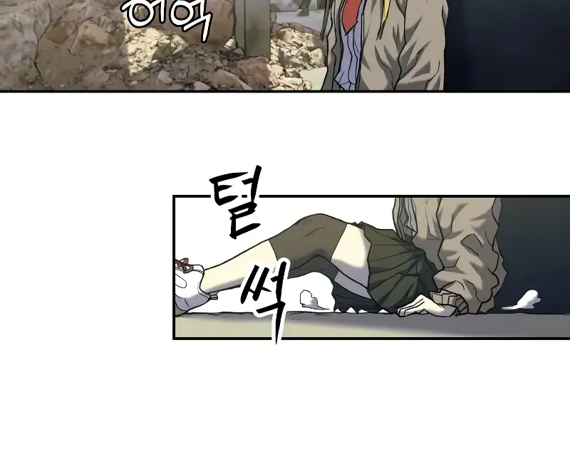 Read Surviving The Apocalypse Manga Online