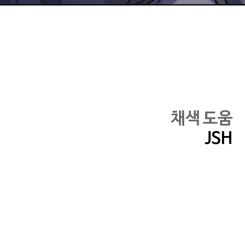 Read Surviving The Apocalypse Manga Online