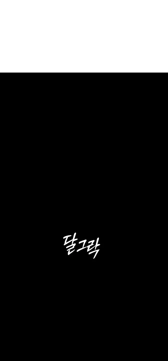 Read Surviving The Apocalypse Manga Online