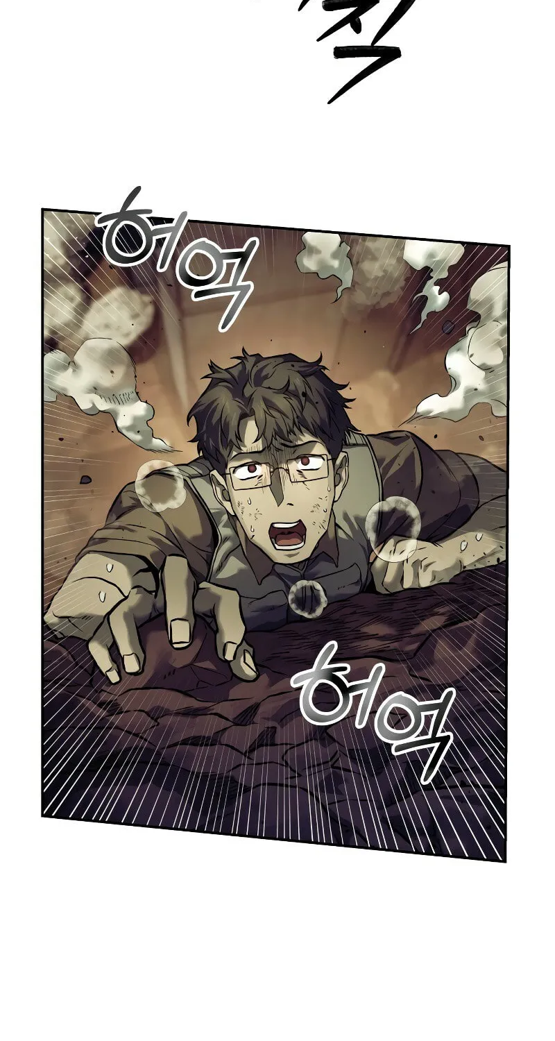 Read Surviving The Apocalypse Manga Online