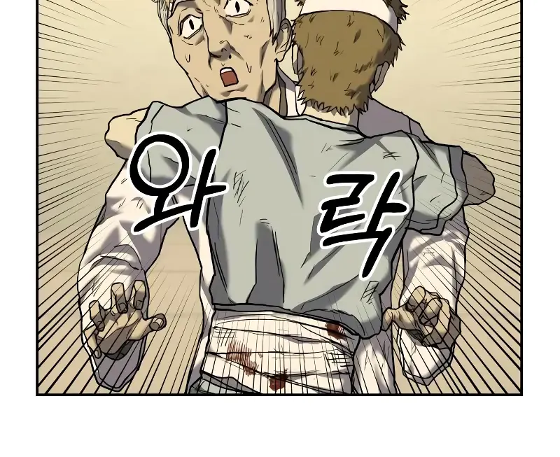 Read Surviving The Apocalypse Manga Online