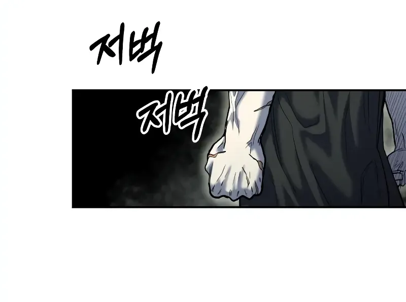 Read Surviving The Apocalypse Manga Online