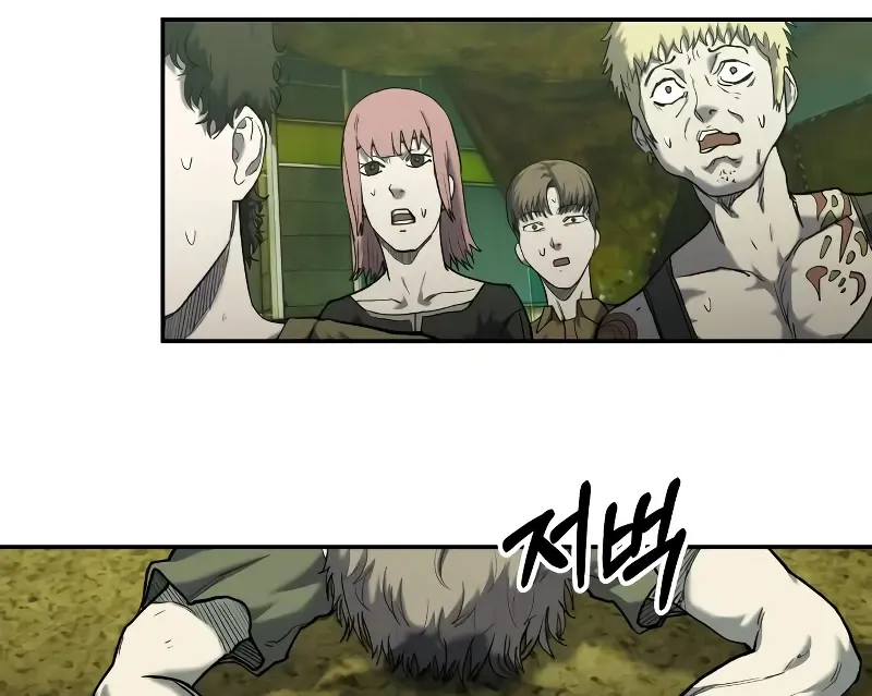 Read Surviving The Apocalypse Manga Online