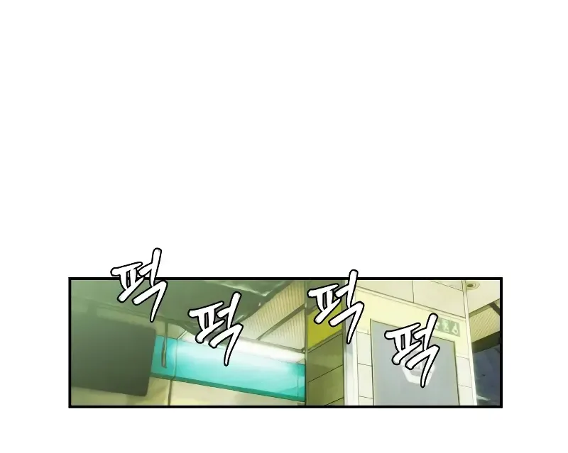 Read Surviving The Apocalypse Manga Online