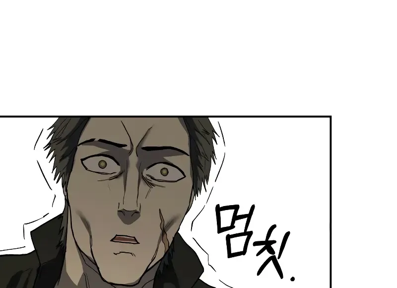 Read Surviving The Apocalypse Manga Online