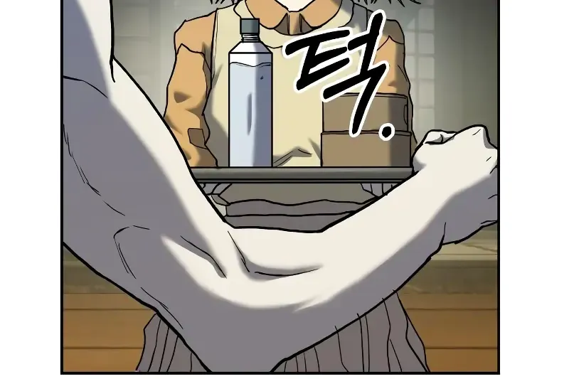 Read Surviving The Apocalypse Manga Online