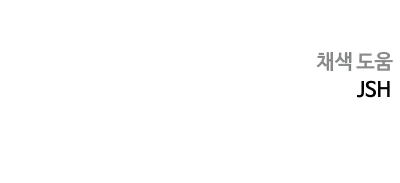 Read Surviving The Apocalypse Manga Online