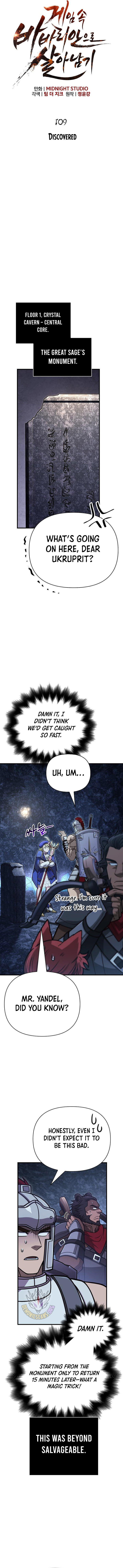 Read Surviving The Game as a Barbarian Manga Online