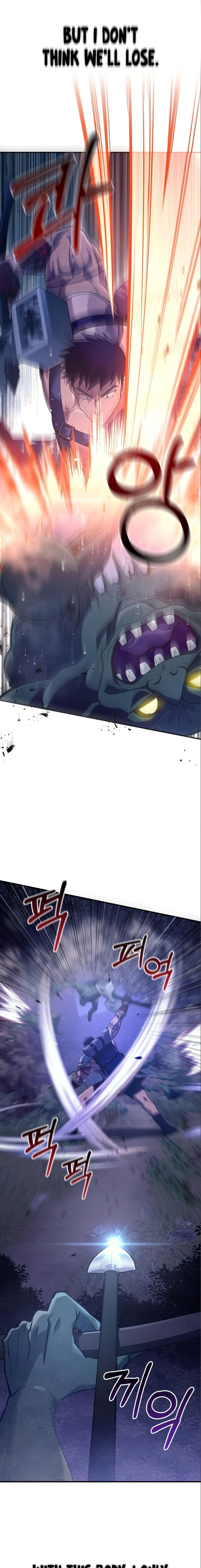 Read Surviving The Game as a Barbarian Manga Online