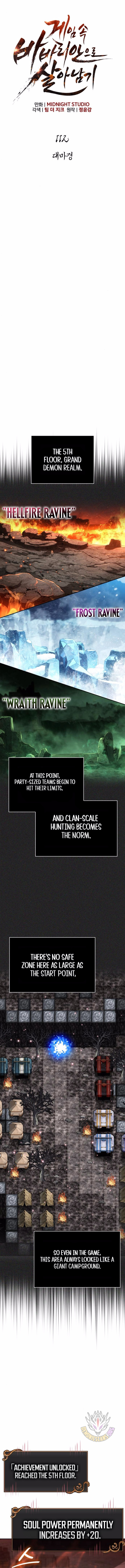 Read Surviving The Game as a Barbarian Manga Online