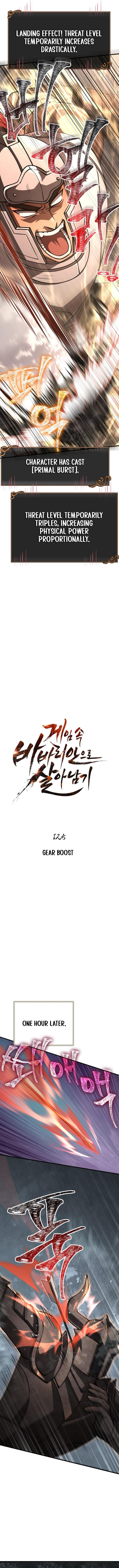 Read Surviving The Game as a Barbarian Manga Online