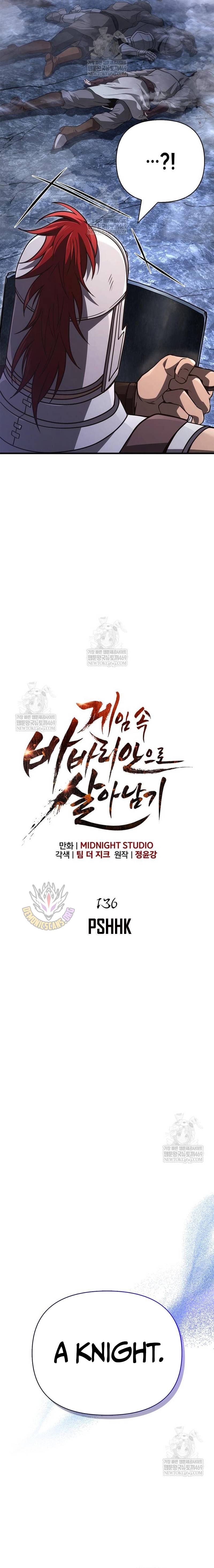 Read Surviving The Game as a Barbarian Manga Online