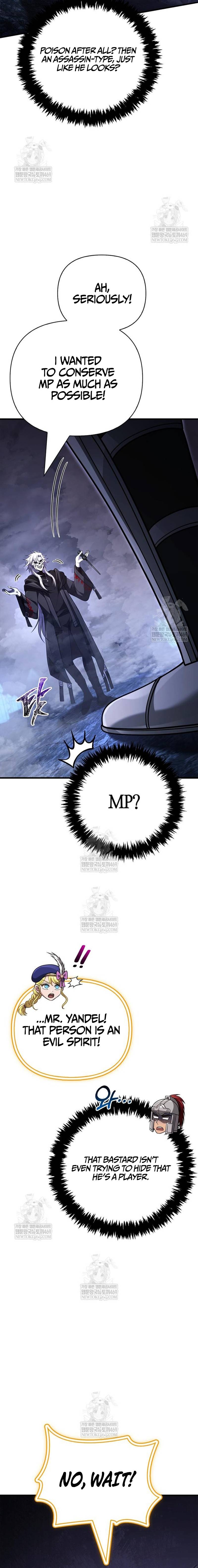 Read Surviving The Game as a Barbarian Manga Online