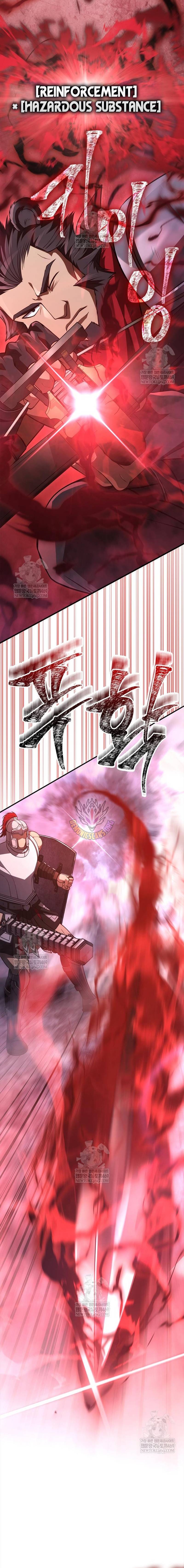 Read Surviving The Game as a Barbarian Manga Online