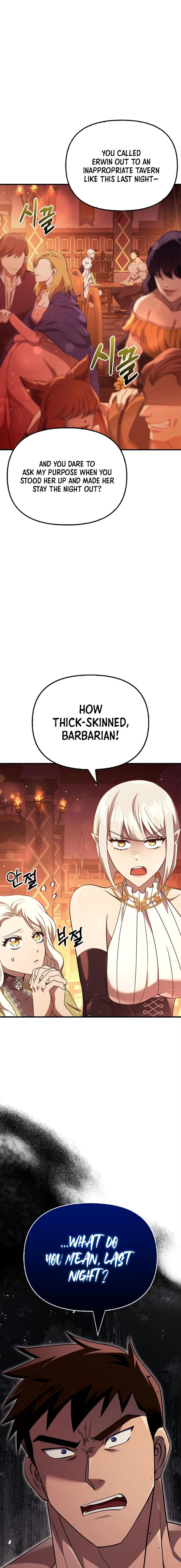 Read Surviving The Game as a Barbarian Manga Online