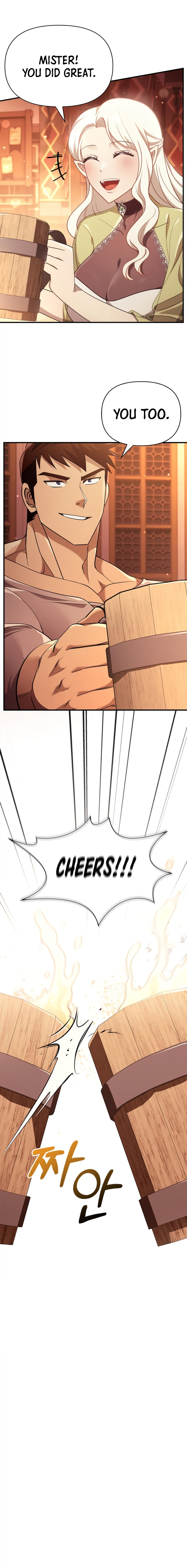 Read Surviving The Game as a Barbarian Manga Online