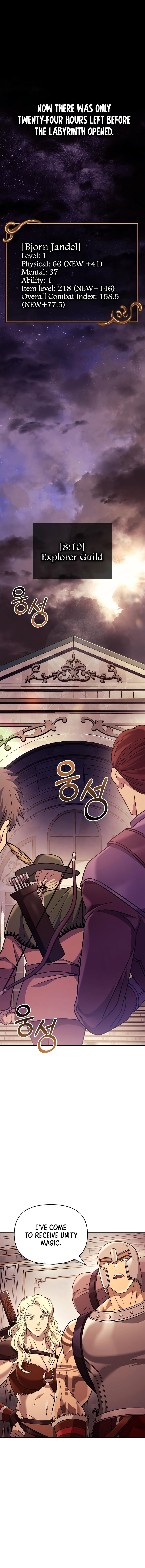 Read Surviving The Game as a Barbarian Manga Online