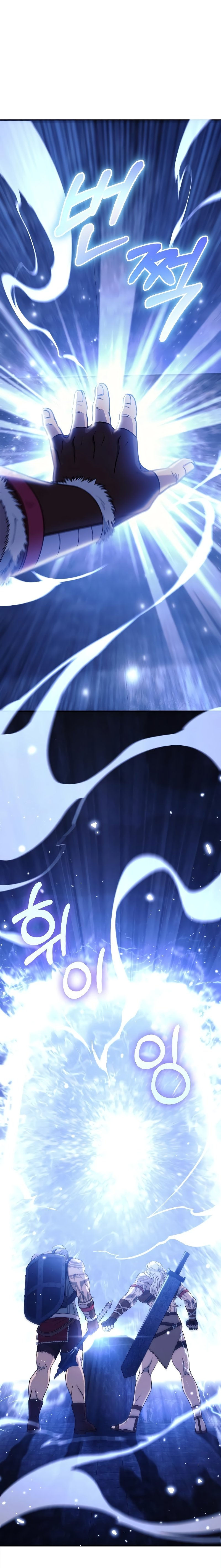 Read Surviving The Game as a Barbarian Manga Online