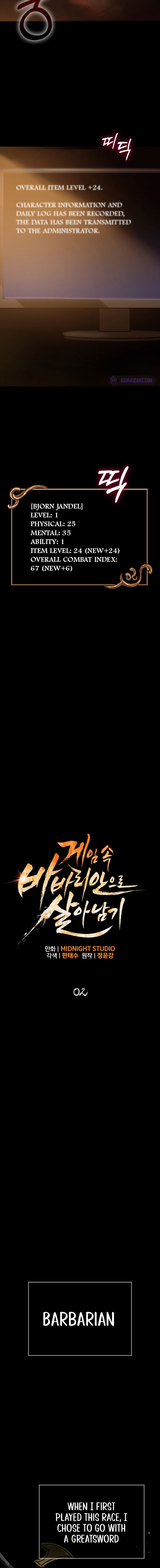 Read Surviving The Game as a Barbarian Manga Online