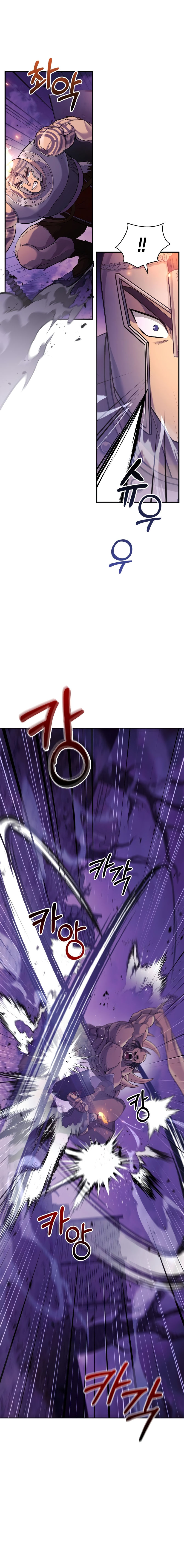 Read Surviving The Game as a Barbarian Manga Online