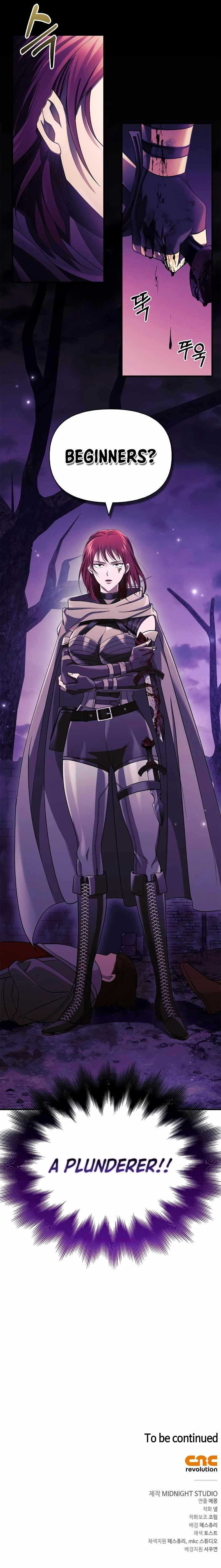 Read Surviving The Game as a Barbarian Manga Online