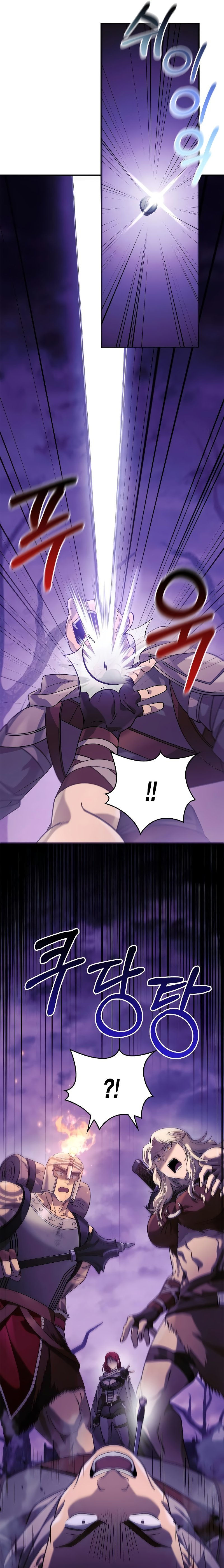 Read Surviving The Game as a Barbarian Manga Online