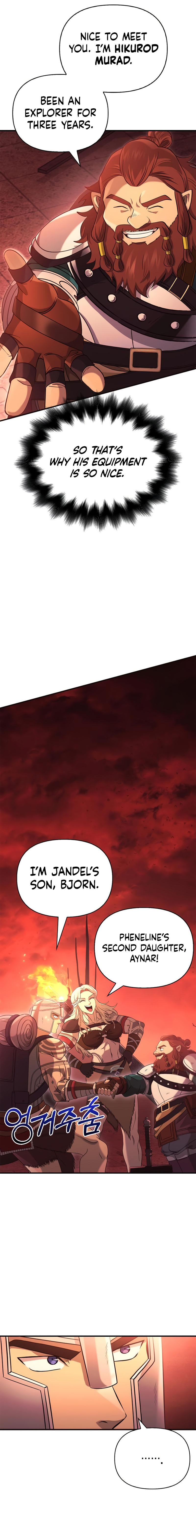 Read Surviving The Game as a Barbarian Manga Online