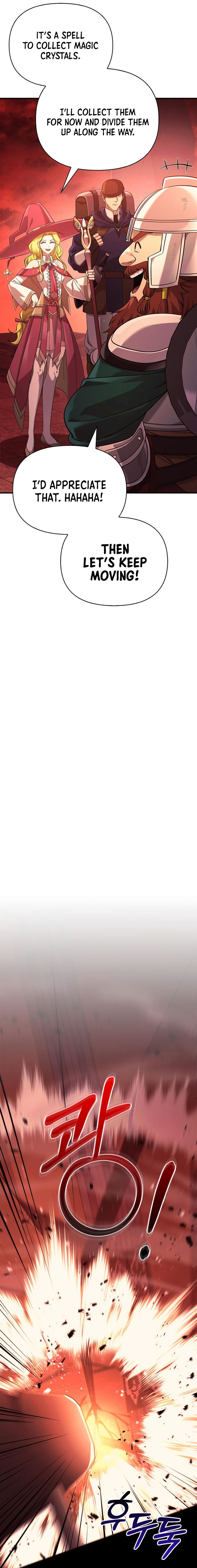 Read Surviving The Game as a Barbarian Manga Online