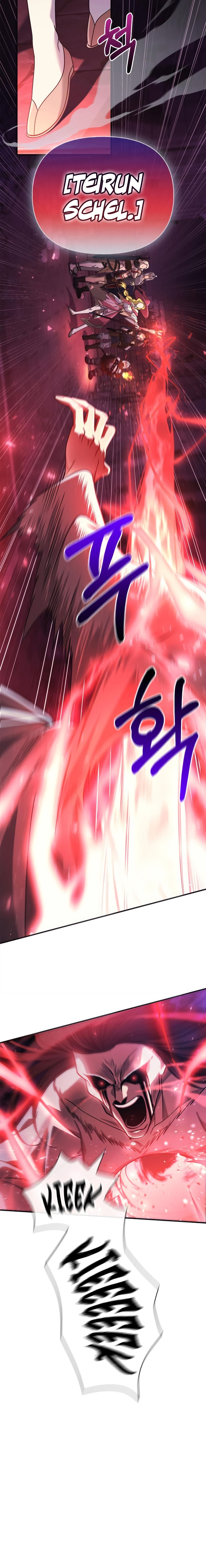 Read Surviving The Game as a Barbarian Manga Online