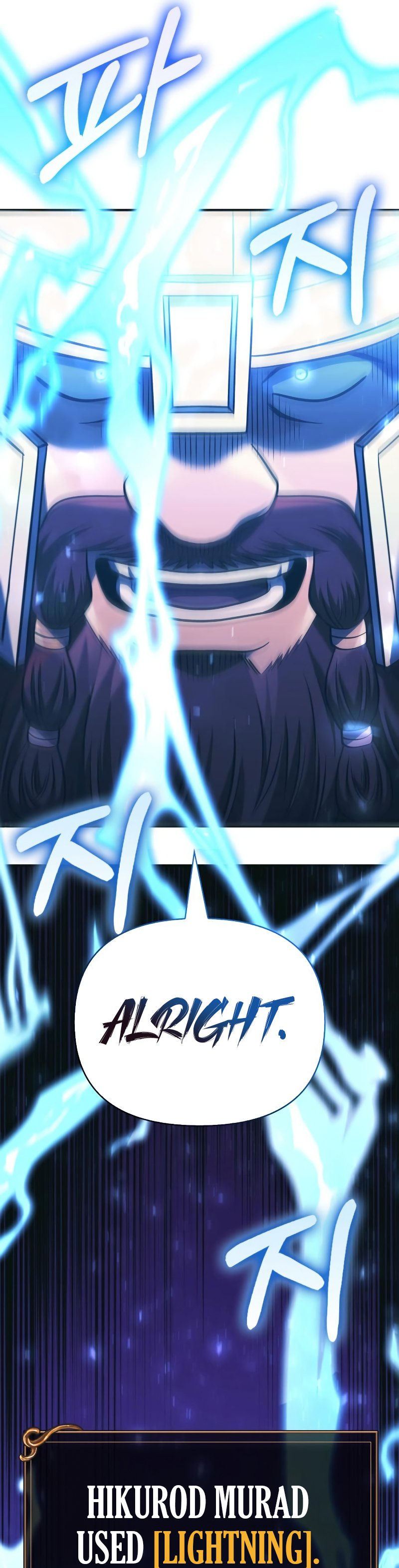 Read Surviving The Game as a Barbarian Manga Online