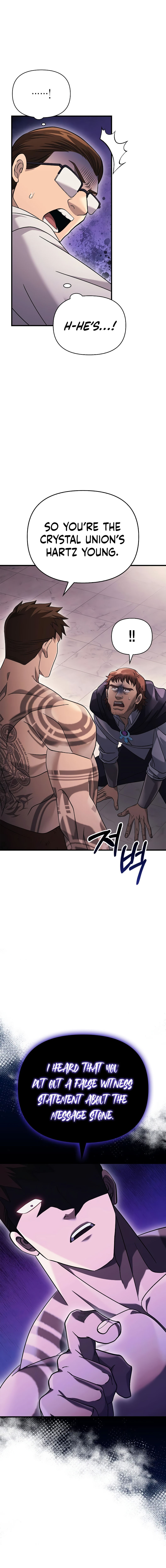 Read Surviving The Game as a Barbarian Manga Online