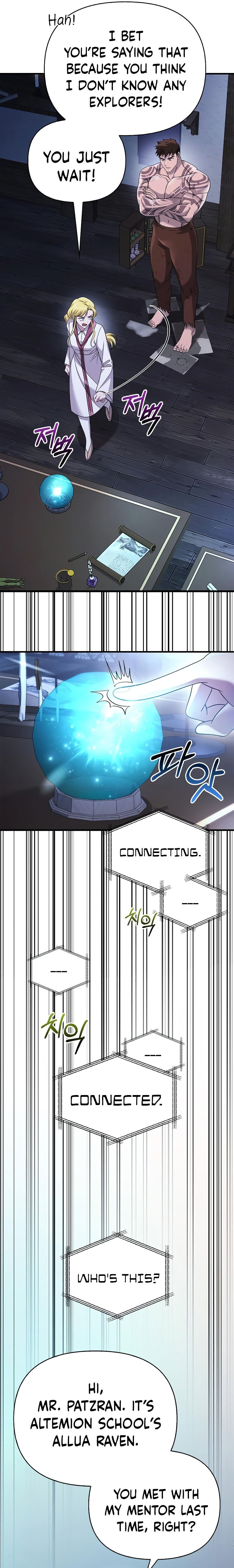 Read Surviving The Game as a Barbarian Manga Online