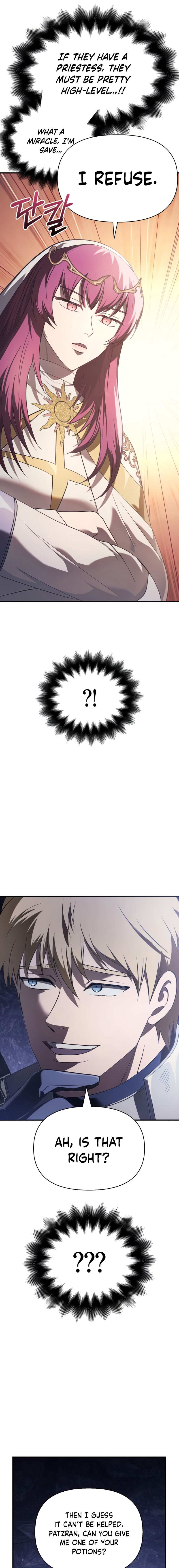 Read Surviving The Game as a Barbarian Manga Online