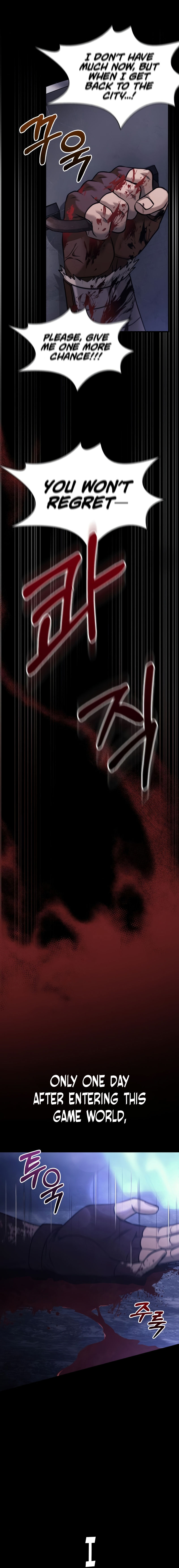 Read Surviving The Game as a Barbarian Manga Online