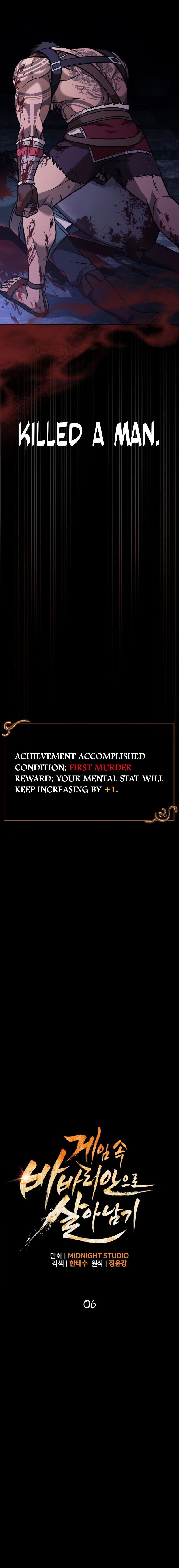 Read Surviving The Game as a Barbarian Manga Online