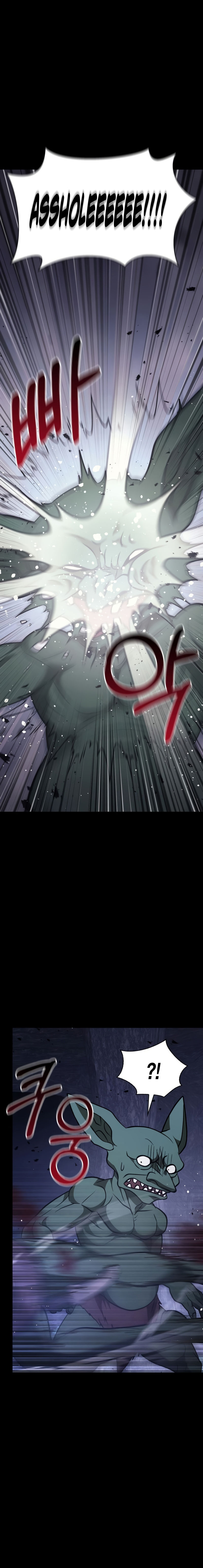 Read Surviving The Game as a Barbarian Manga Online