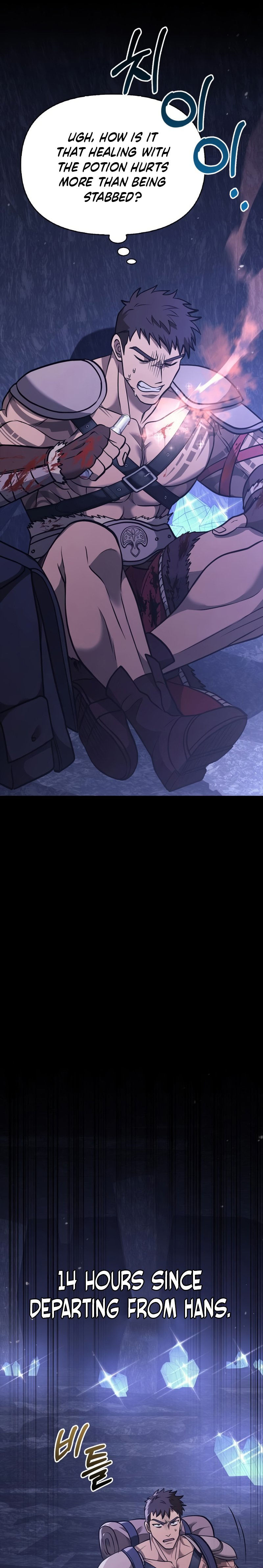 Read Surviving The Game as a Barbarian Manga Online