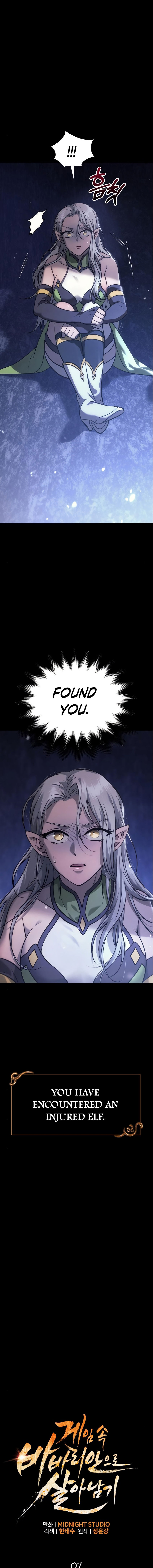 Read Surviving The Game as a Barbarian Manga Online