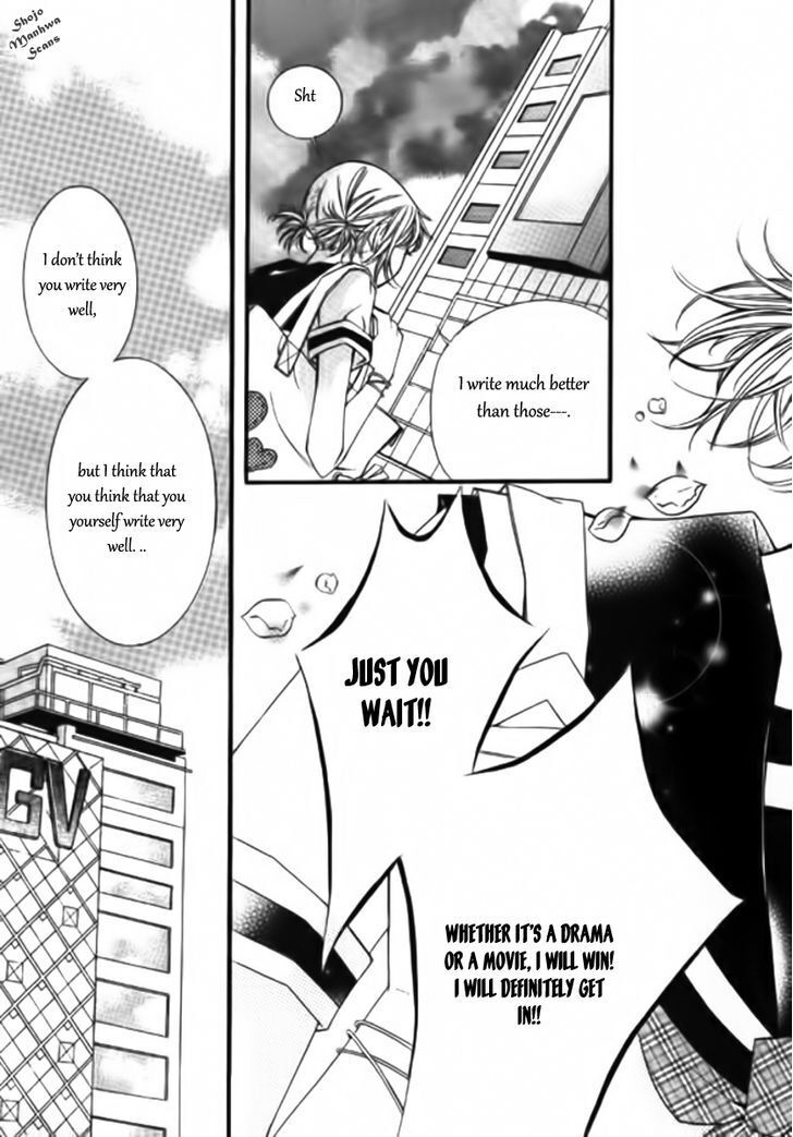 Read Suspicious Scandal Manga Online