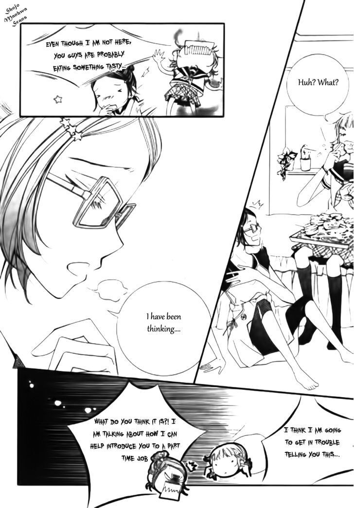 Read Suspicious Scandal Manga Online