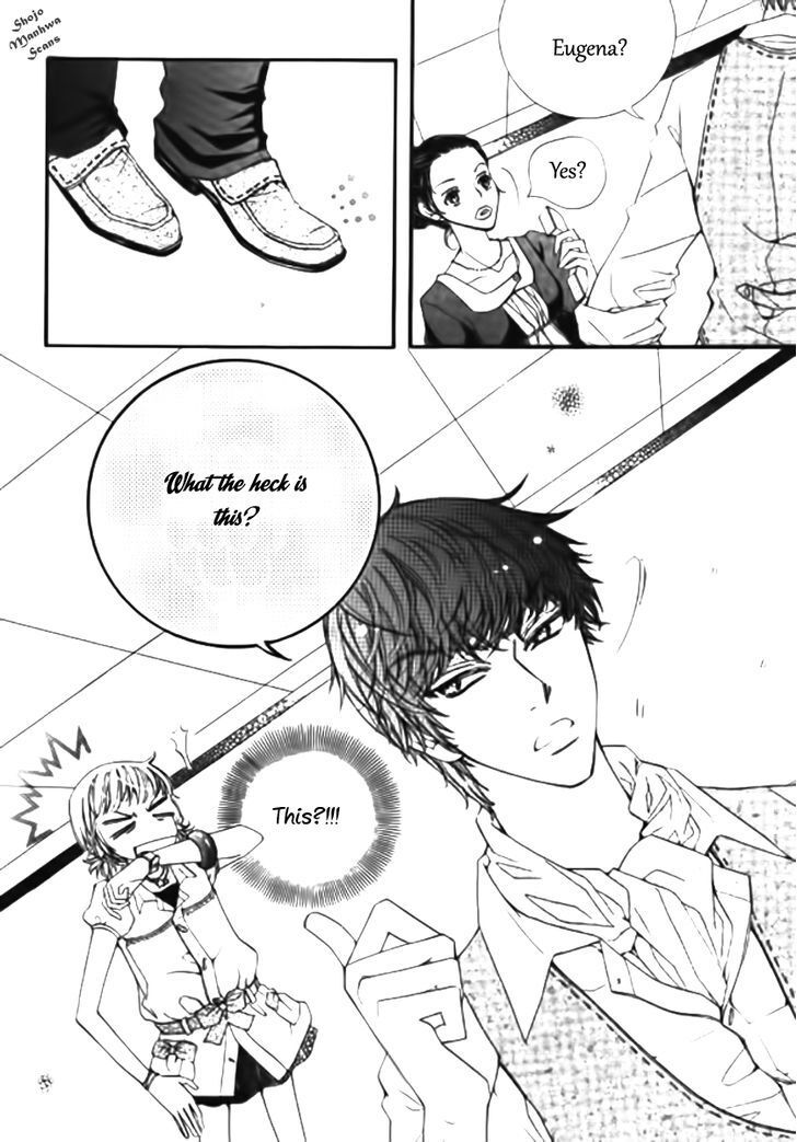 Read Suspicious Scandal Manga Online