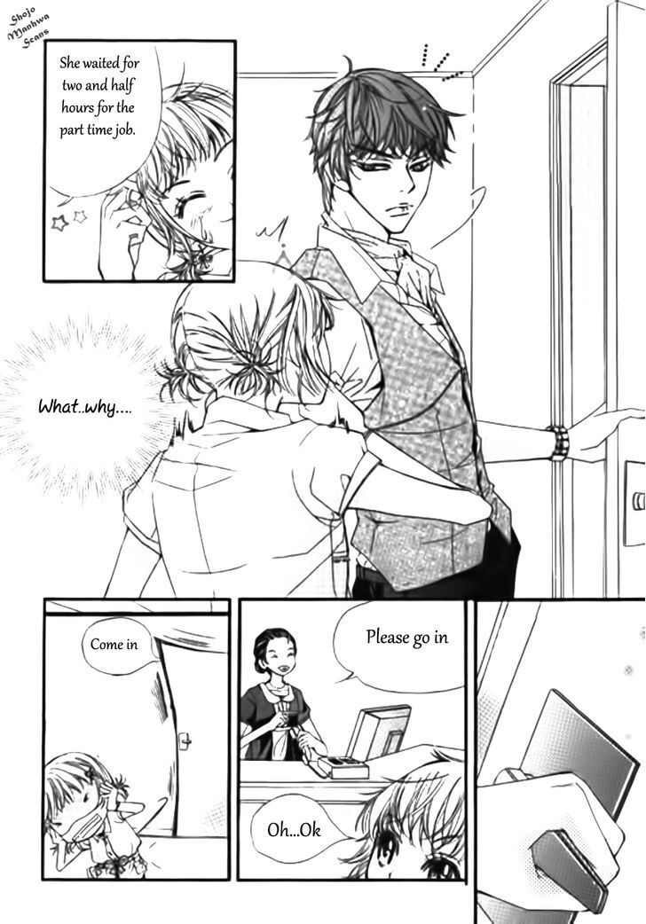 Read Suspicious Scandal Manga Online