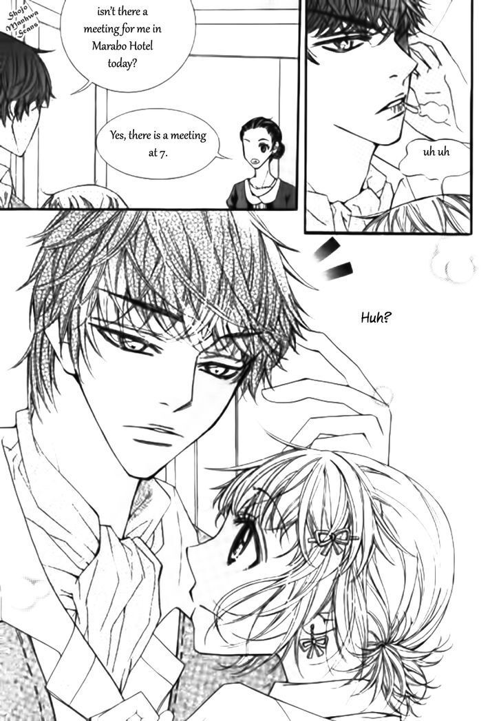 Read Suspicious Scandal Manga Online