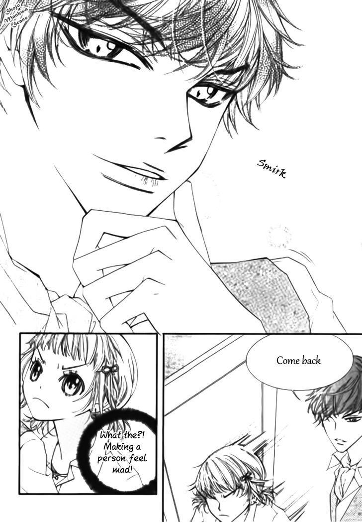 Read Suspicious Scandal Manga Online