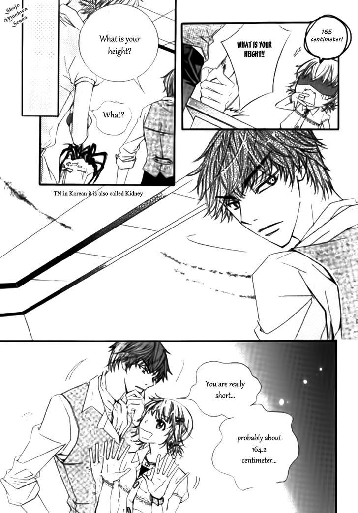 Read Suspicious Scandal Manga Online