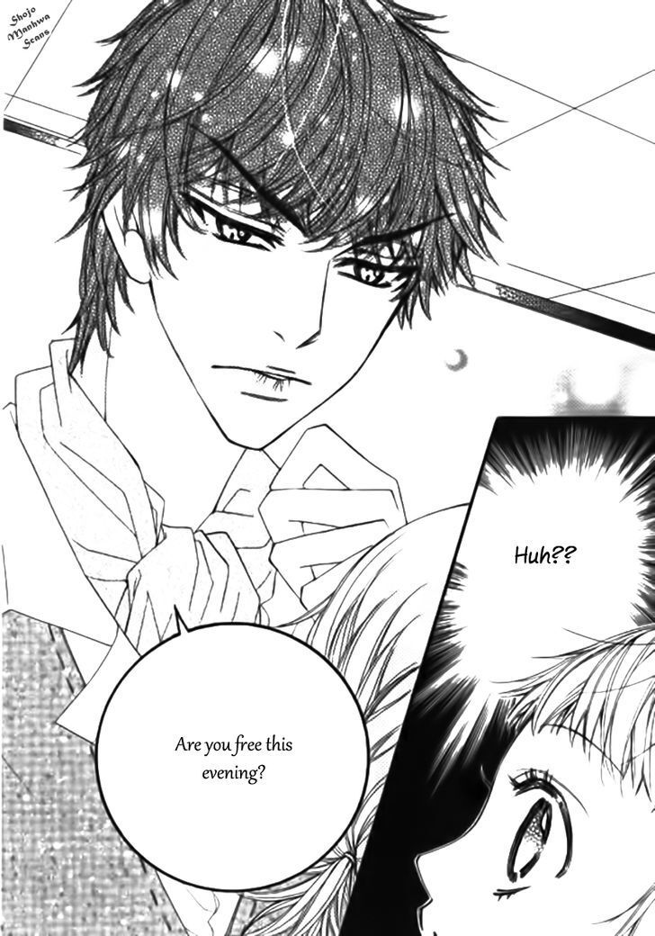 Read Suspicious Scandal Manga Online