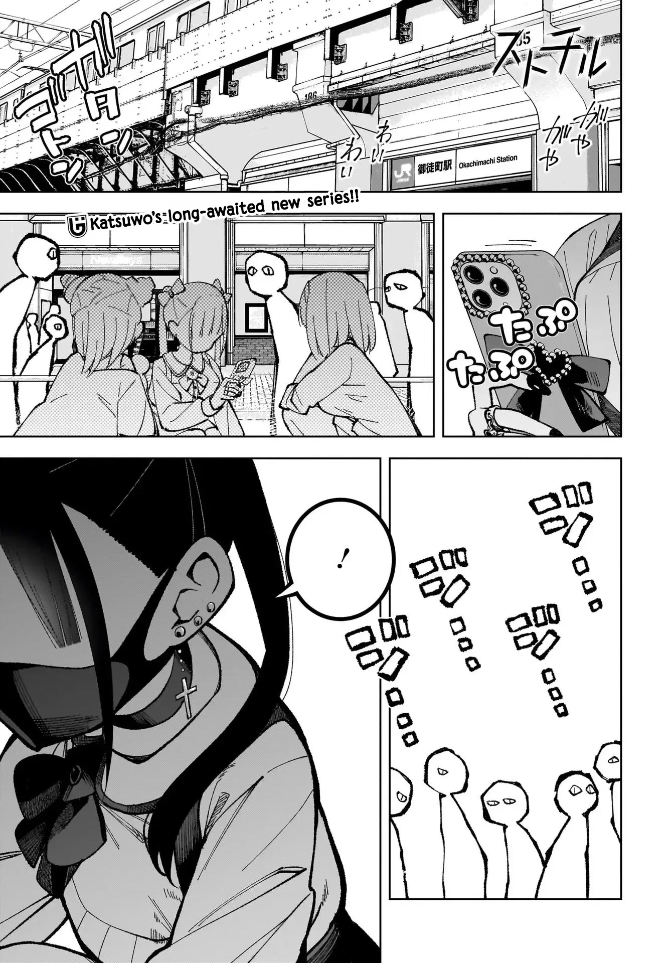 Read Sutochiru Manga Online