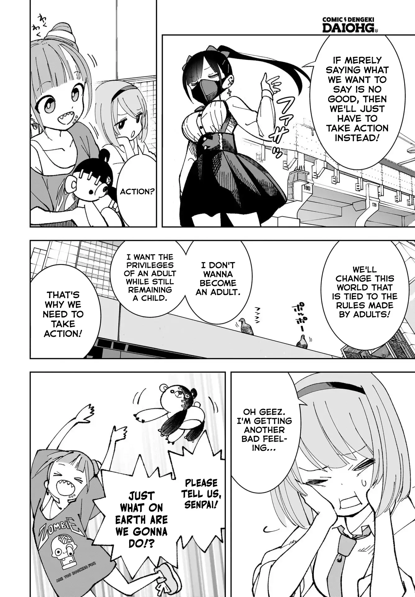 Read Sutochiru Manga Online