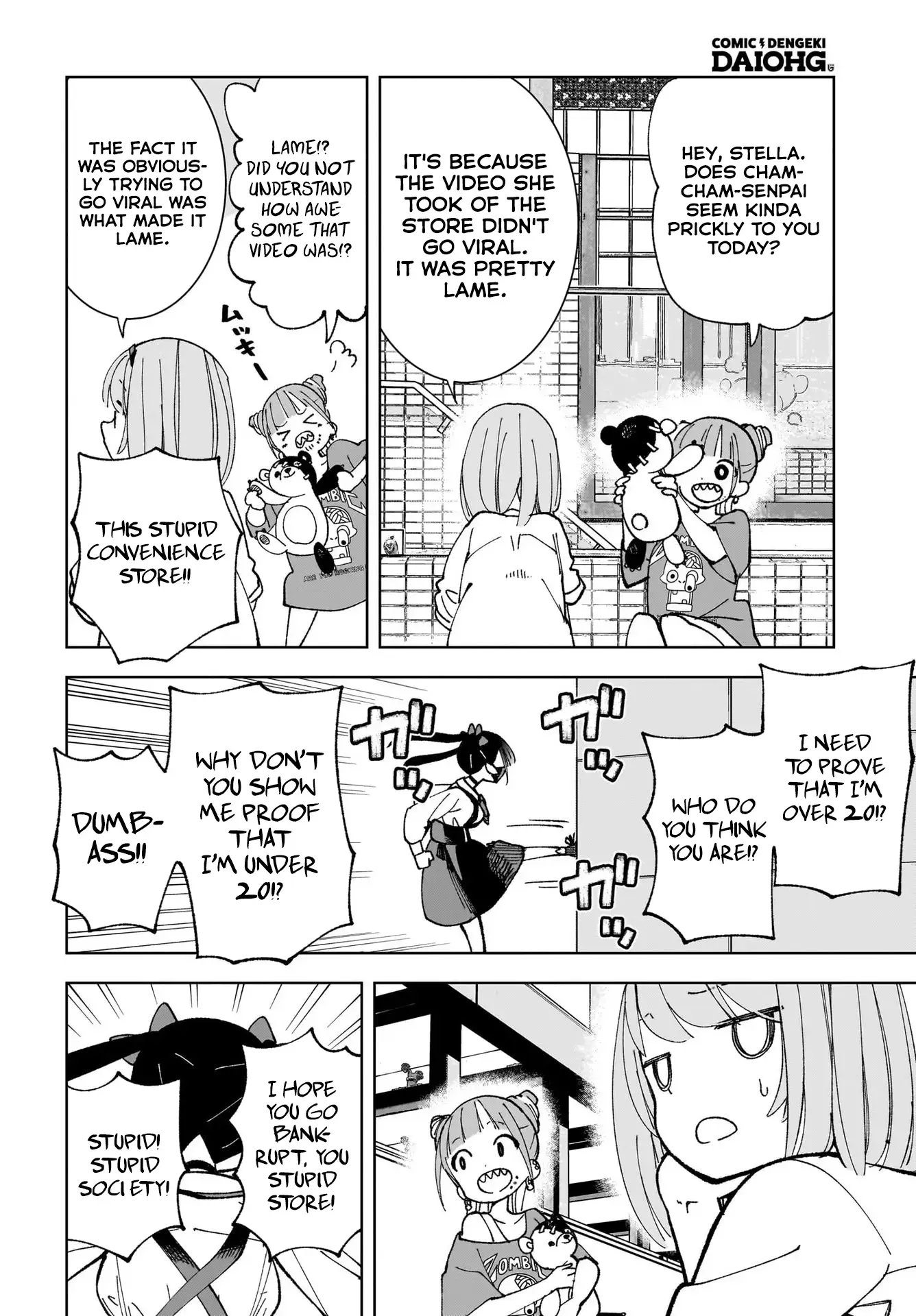 Read Sutochiru Manga Online