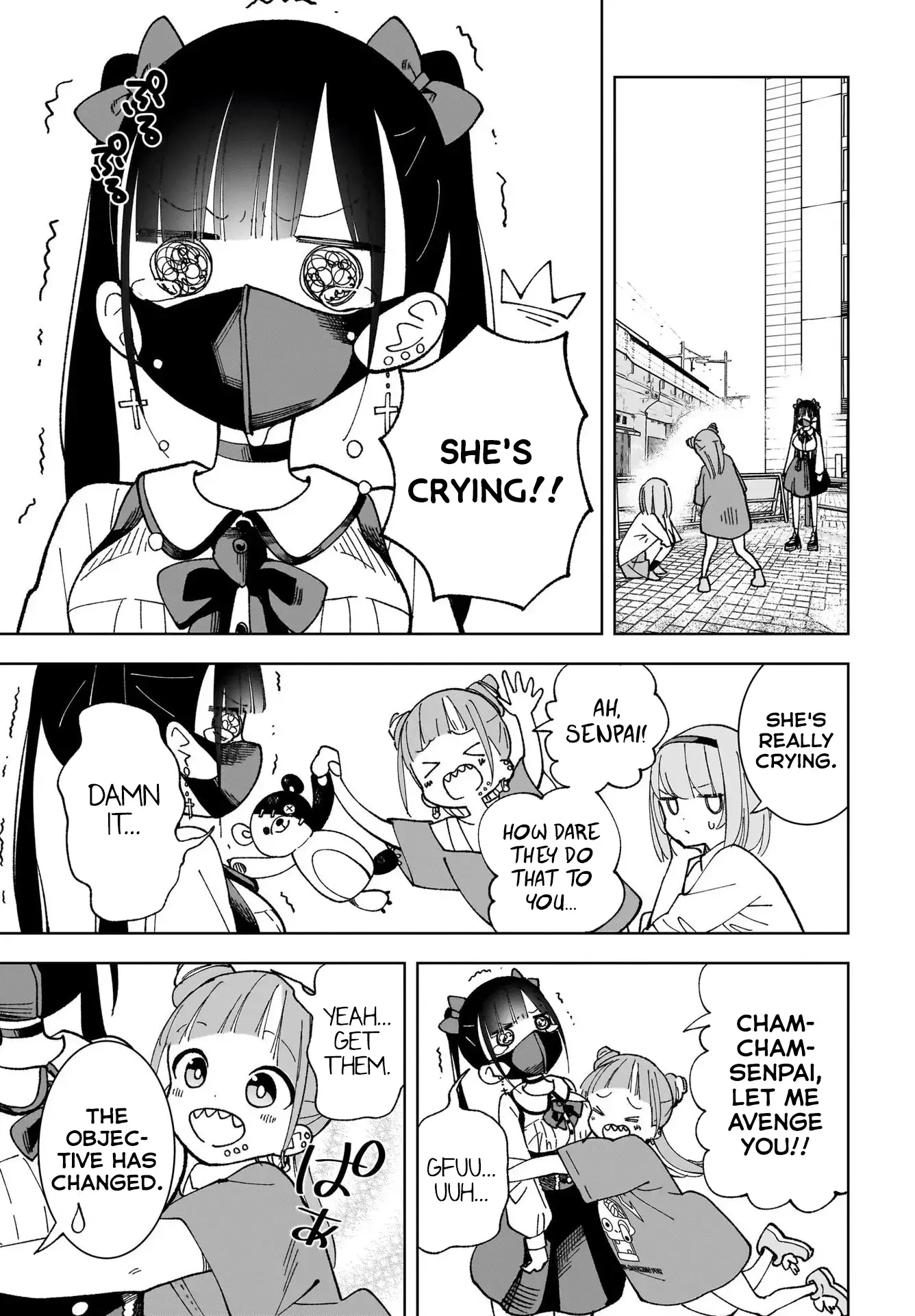 Read Sutochiru Manga Online